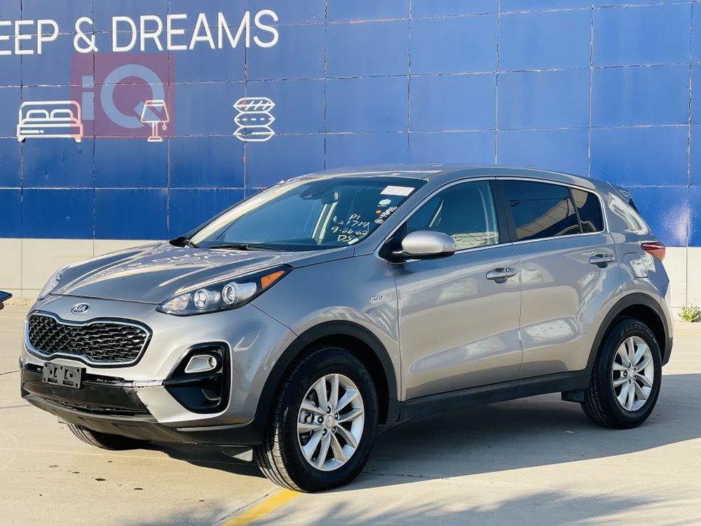 کیا سپۆرتاج